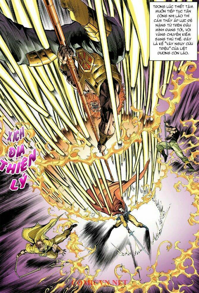 Thần Binh Huyền Kỳ I Chapter 5 - Trang 2