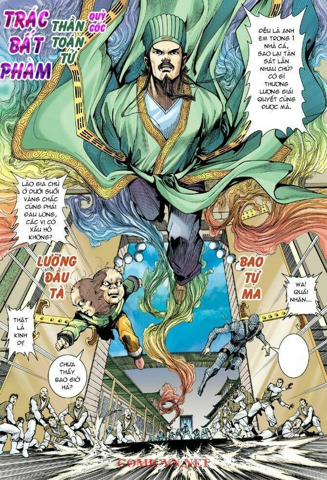 Thần Binh Huyền Kỳ I Chapter 5 - Trang 2