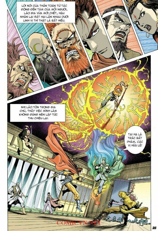 Thần Binh Huyền Kỳ I Chapter 5 - Trang 2