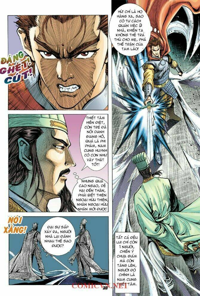 Thần Binh Huyền Kỳ I Chapter 5 - Trang 2