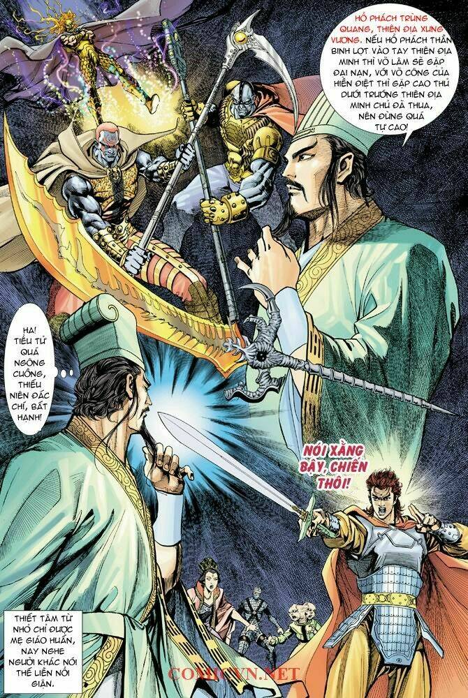 Thần Binh Huyền Kỳ I Chapter 5 - Trang 2