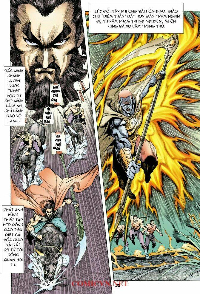 Thần Binh Huyền Kỳ I Chapter 5 - Trang 2