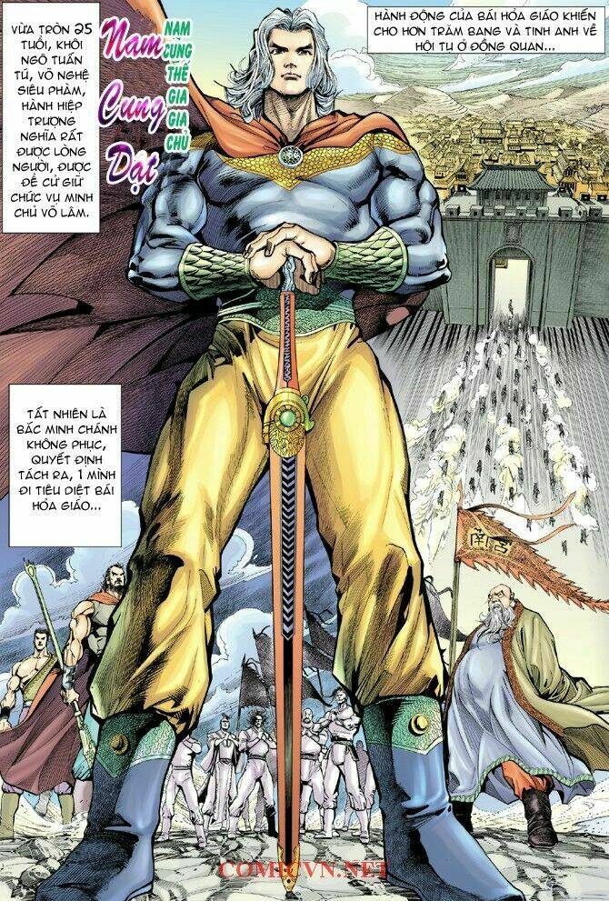 Thần Binh Huyền Kỳ I Chapter 5 - Trang 2