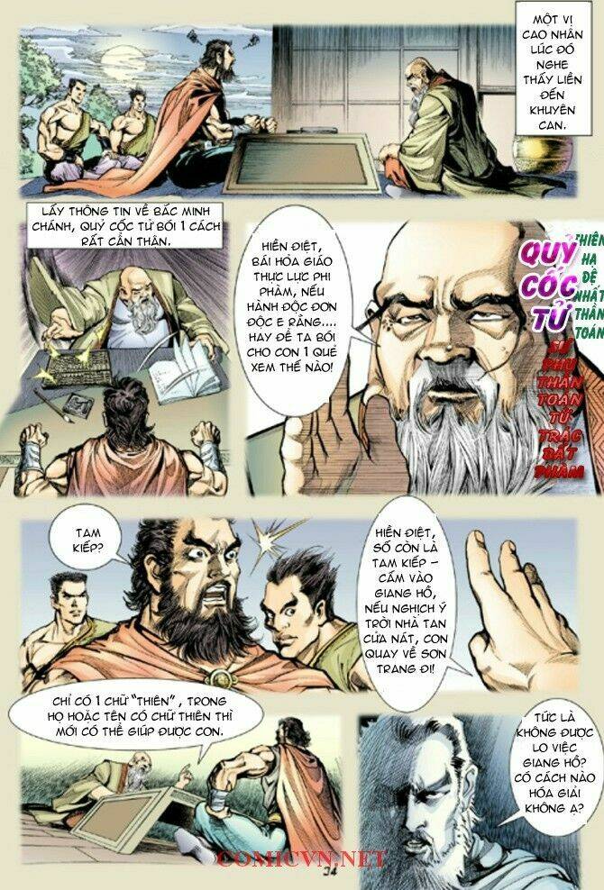 Thần Binh Huyền Kỳ I Chapter 5 - Trang 2