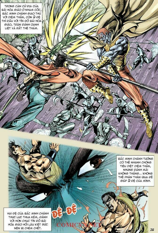 Thần Binh Huyền Kỳ I Chapter 5 - Trang 2