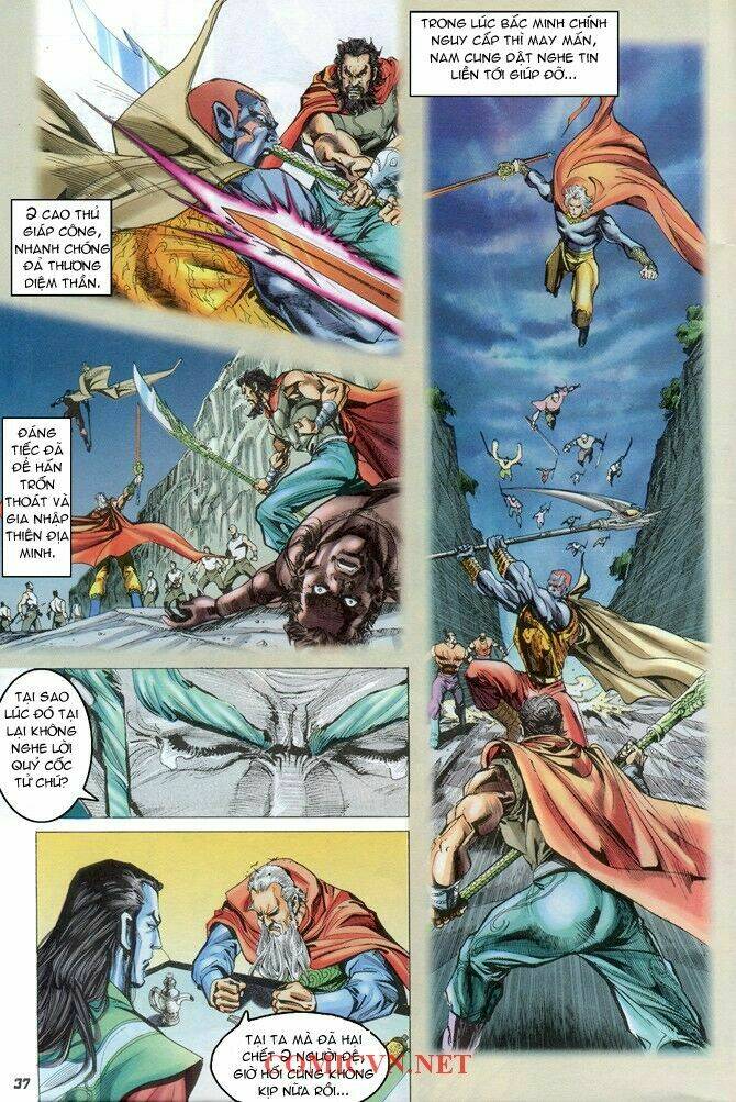 Thần Binh Huyền Kỳ I Chapter 5 - Trang 2