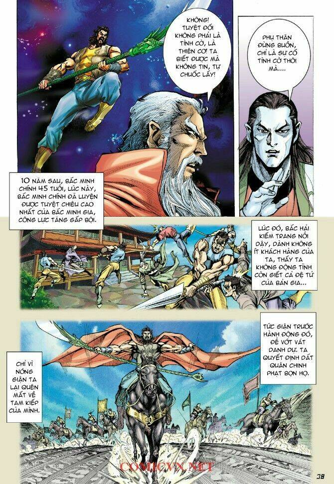 Thần Binh Huyền Kỳ I Chapter 5 - Trang 2