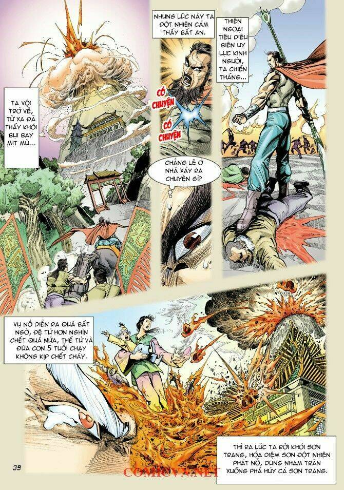 Thần Binh Huyền Kỳ I Chapter 5 - Trang 2