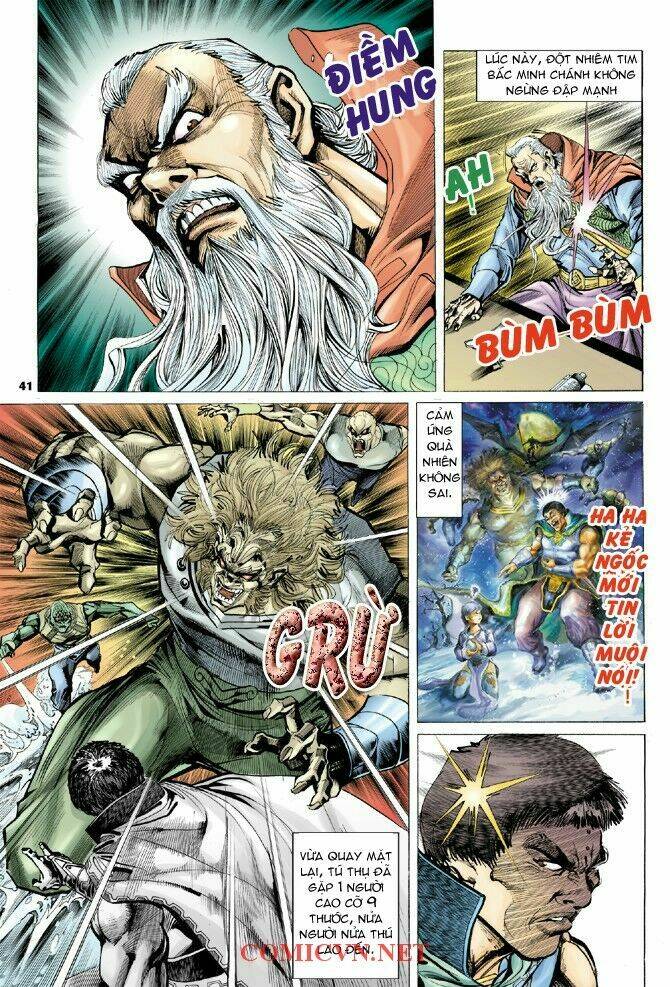 Thần Binh Huyền Kỳ I Chapter 5 - Trang 2