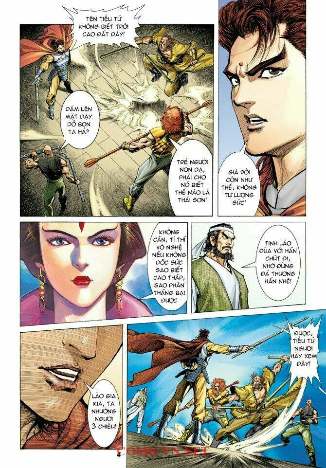 Thần Binh Huyền Kỳ I Chapter 5 - Trang 2