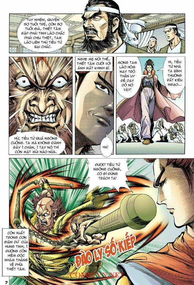 Thần Binh Huyền Kỳ I Chapter 5 - Trang 2