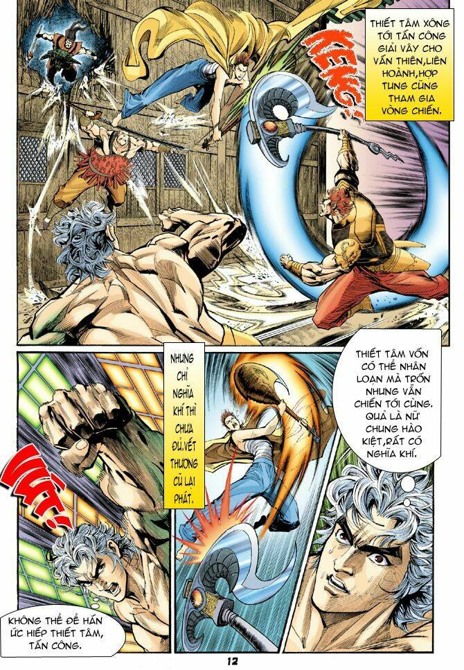 Thần Binh Huyền Kỳ I Chapter 50 - Trang 2