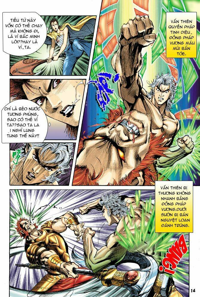 Thần Binh Huyền Kỳ I Chapter 50 - Trang 2