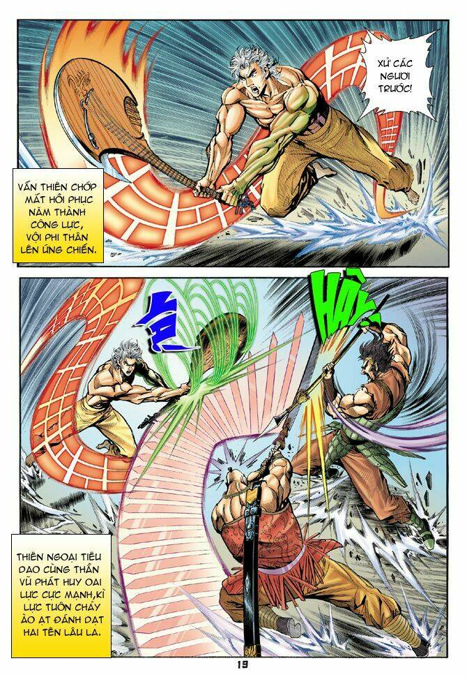 Thần Binh Huyền Kỳ I Chapter 50 - Trang 2