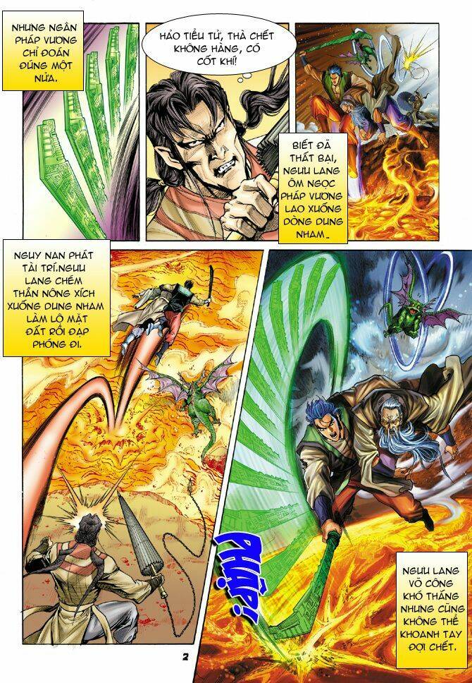 Thần Binh Huyền Kỳ I Chapter 50 - Trang 2