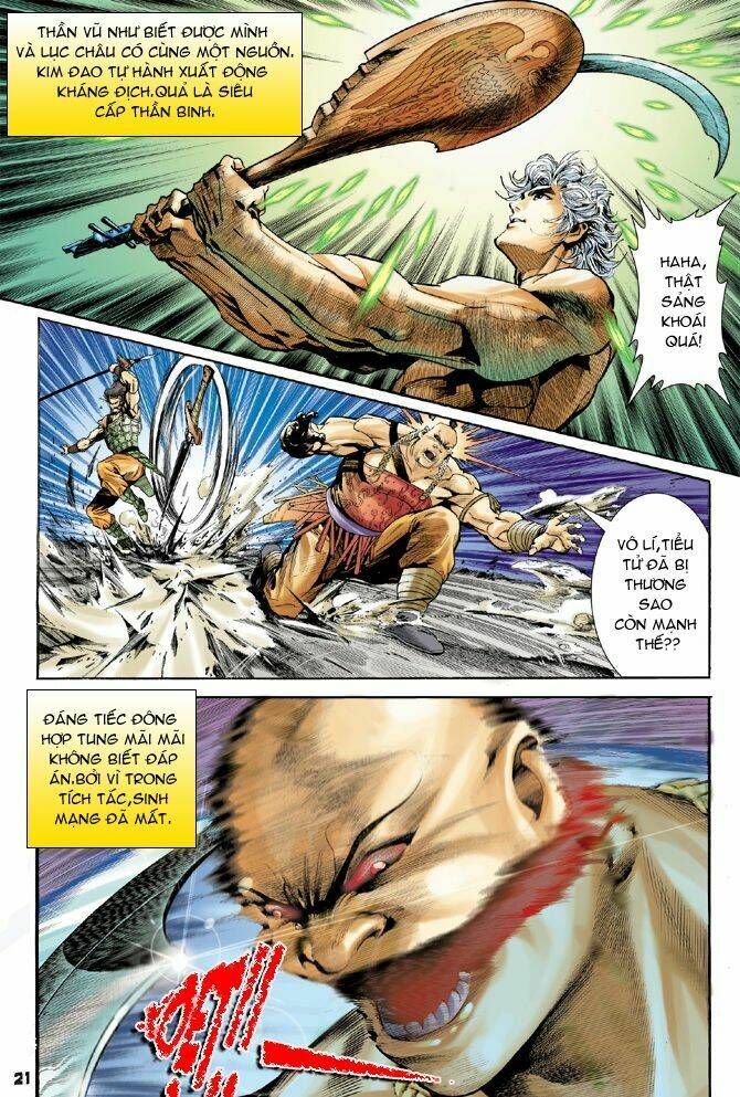 Thần Binh Huyền Kỳ I Chapter 50 - Trang 2