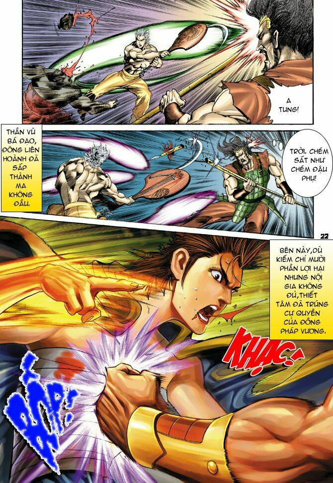 Thần Binh Huyền Kỳ I Chapter 50 - Trang 2