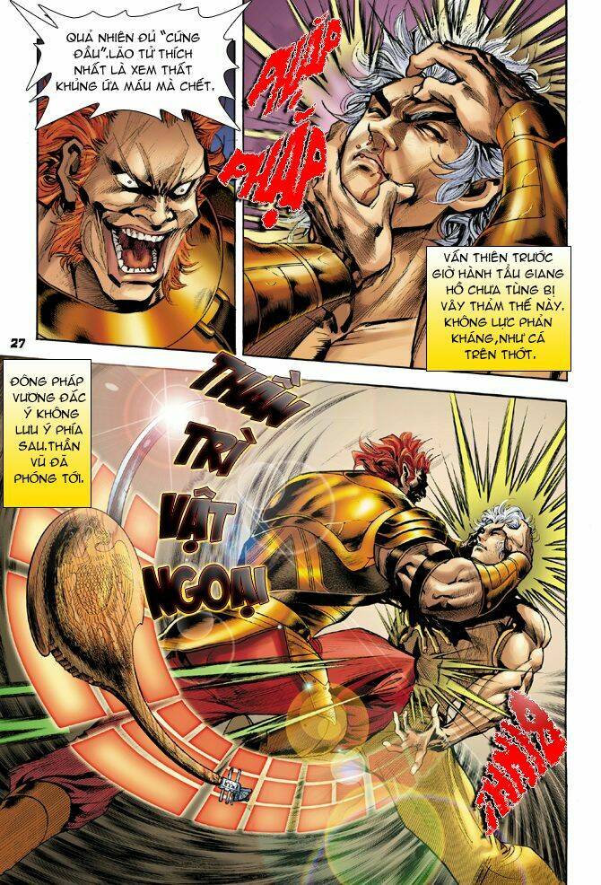 Thần Binh Huyền Kỳ I Chapter 50 - Trang 2