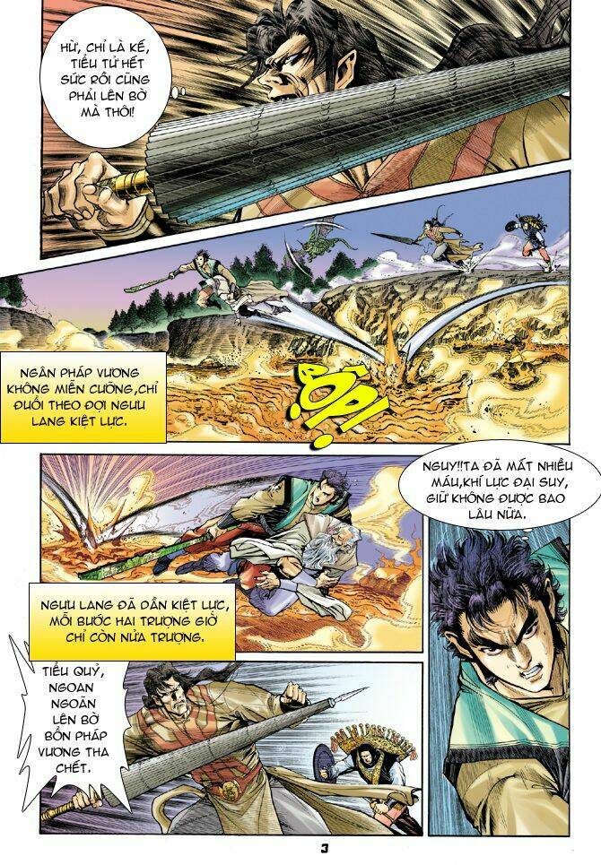 Thần Binh Huyền Kỳ I Chapter 50 - Trang 2