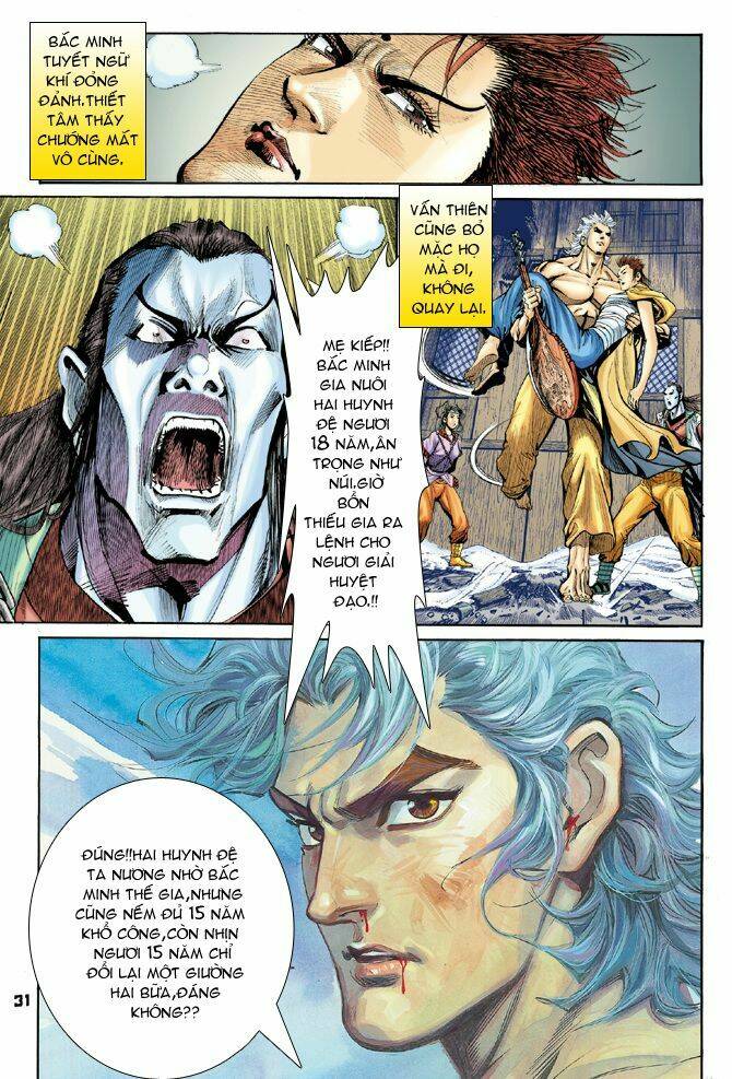 Thần Binh Huyền Kỳ I Chapter 50 - Trang 2