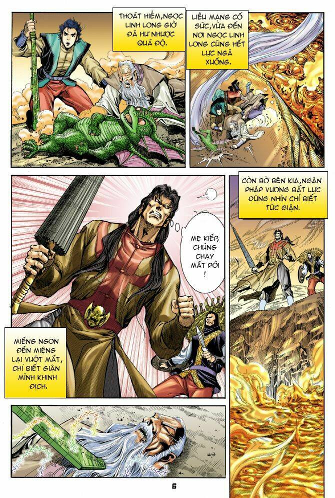 Thần Binh Huyền Kỳ I Chapter 50 - Trang 2