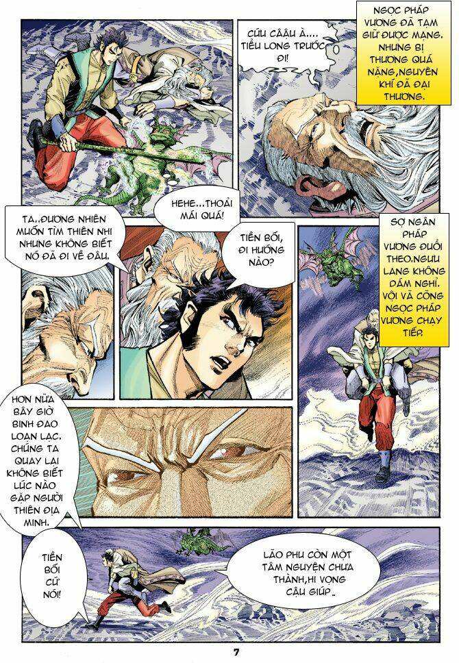 Thần Binh Huyền Kỳ I Chapter 50 - Trang 2