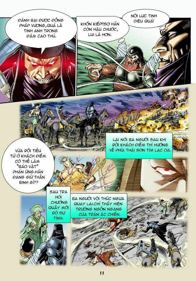 Thần Binh Huyền Kỳ I Chapter 51 - Trang 2