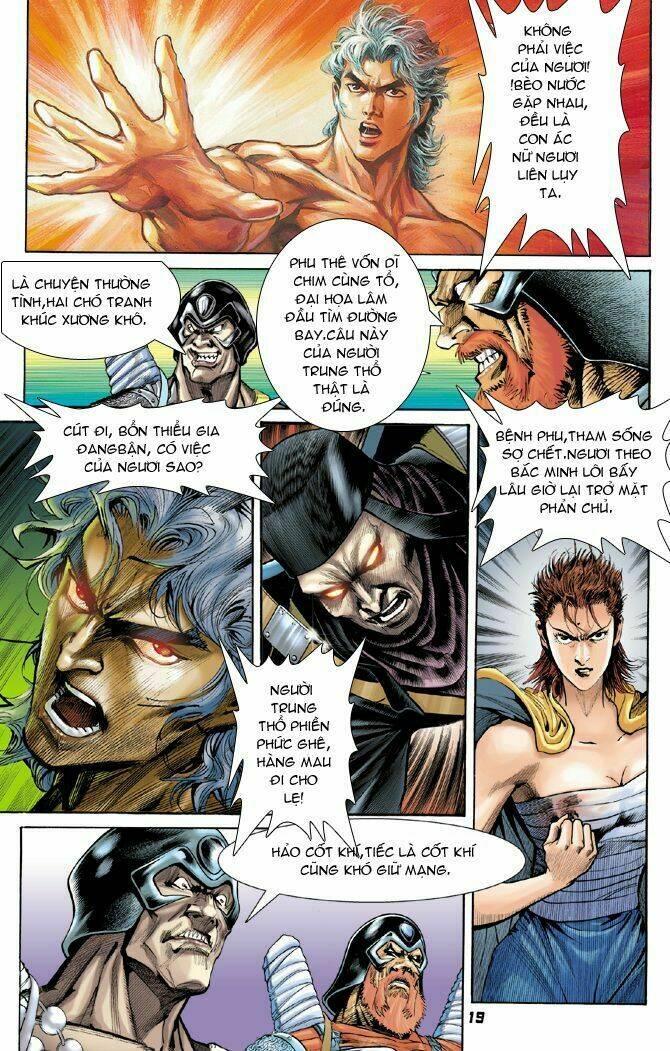 Thần Binh Huyền Kỳ I Chapter 51 - Trang 2