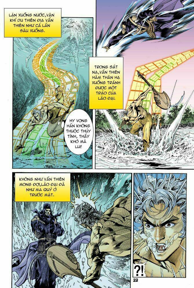 Thần Binh Huyền Kỳ I Chapter 51 - Trang 2