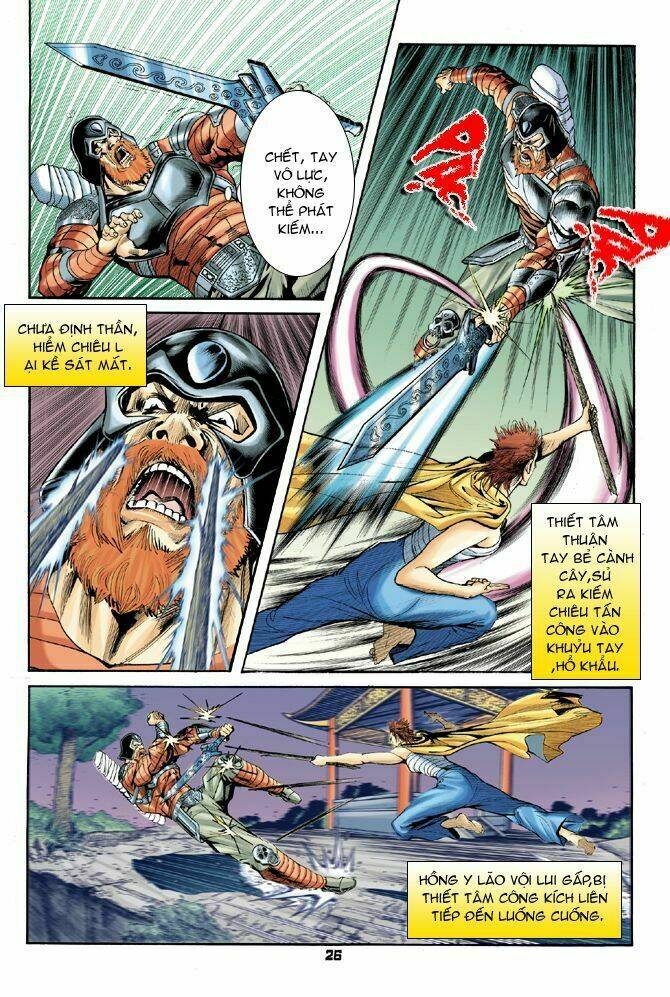 Thần Binh Huyền Kỳ I Chapter 51 - Trang 2