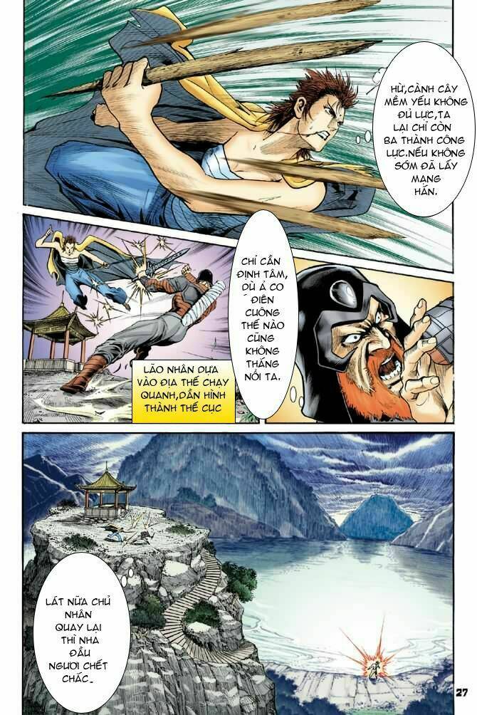 Thần Binh Huyền Kỳ I Chapter 51 - Trang 2