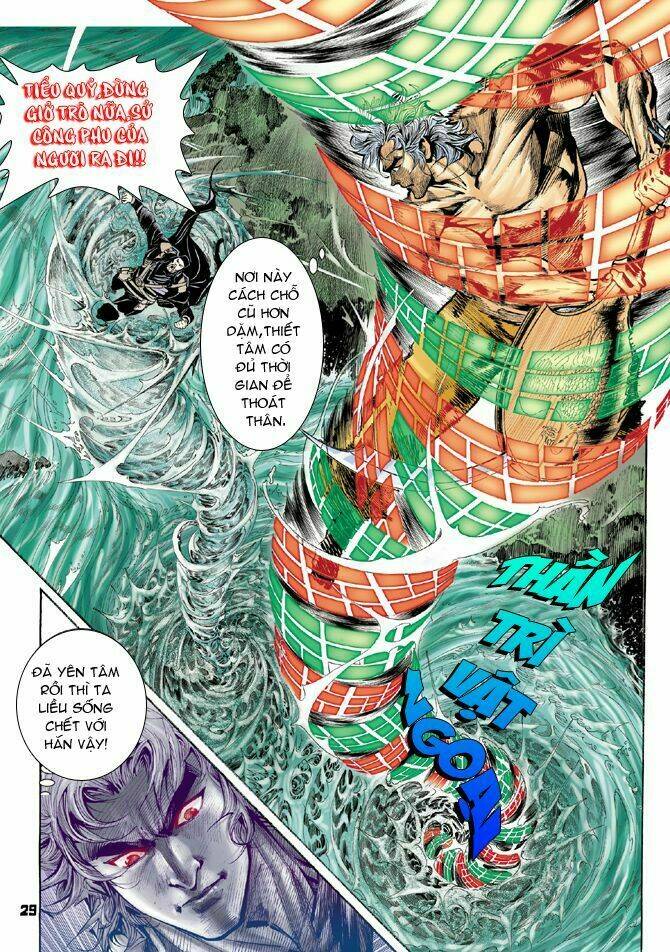 Thần Binh Huyền Kỳ I Chapter 51 - Trang 2