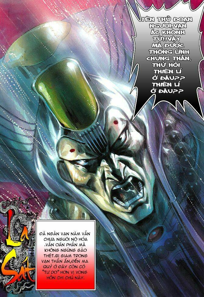 Thần Binh Huyền Kỳ I Chapter 51 - Trang 2