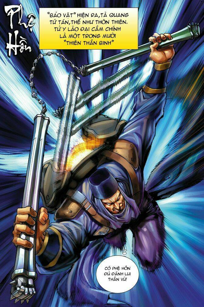 Thần Binh Huyền Kỳ I Chapter 51 - Trang 2