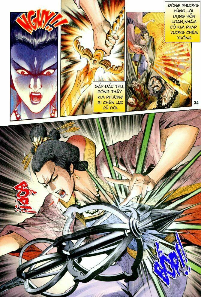 Thần Binh Huyền Kỳ I Chapter 51 - Trang 2