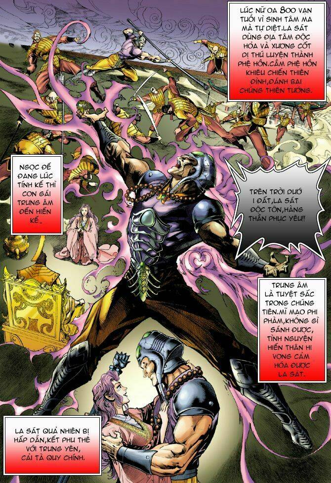 Thần Binh Huyền Kỳ I Chapter 51 - Trang 2