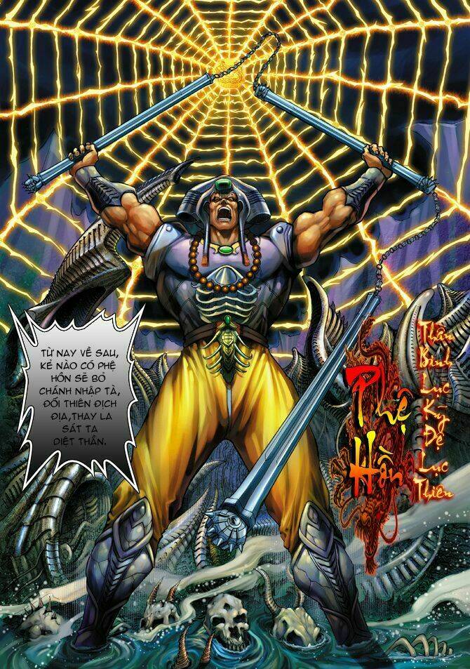 Thần Binh Huyền Kỳ I Chapter 51 - Trang 2