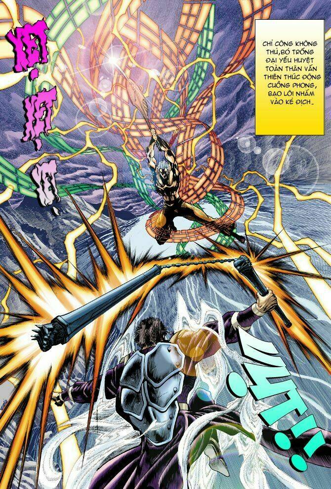 Thần Binh Huyền Kỳ I Chapter 52 - Trang 2