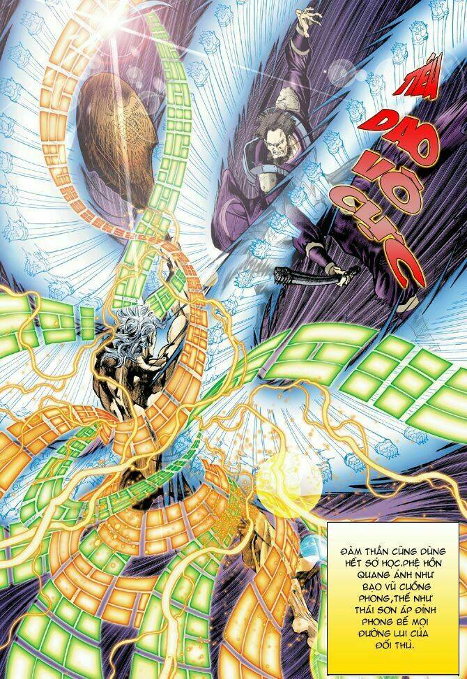 Thần Binh Huyền Kỳ I Chapter 52 - Trang 2