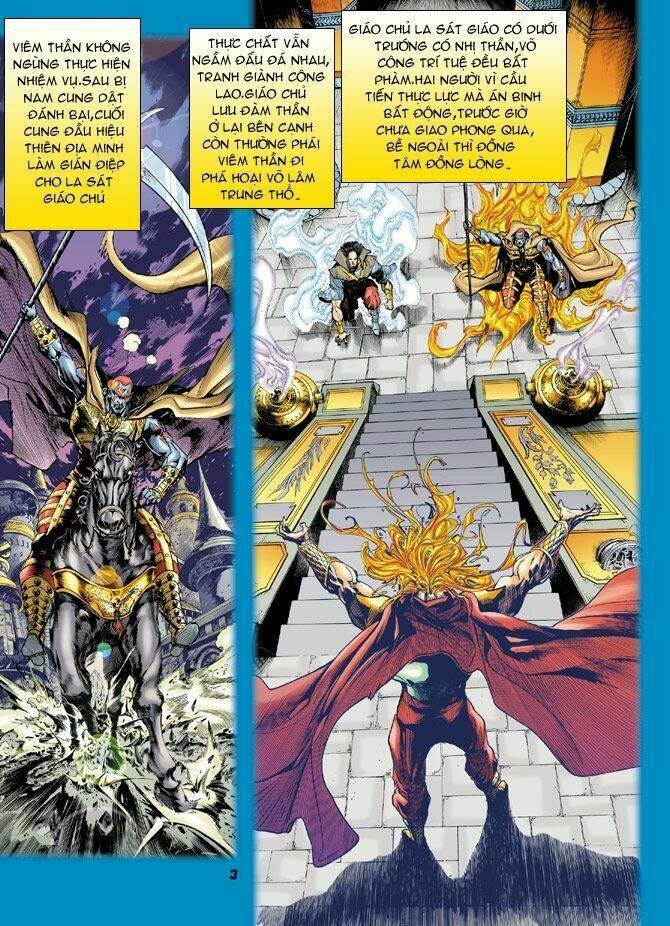 Thần Binh Huyền Kỳ I Chapter 52 - Trang 2