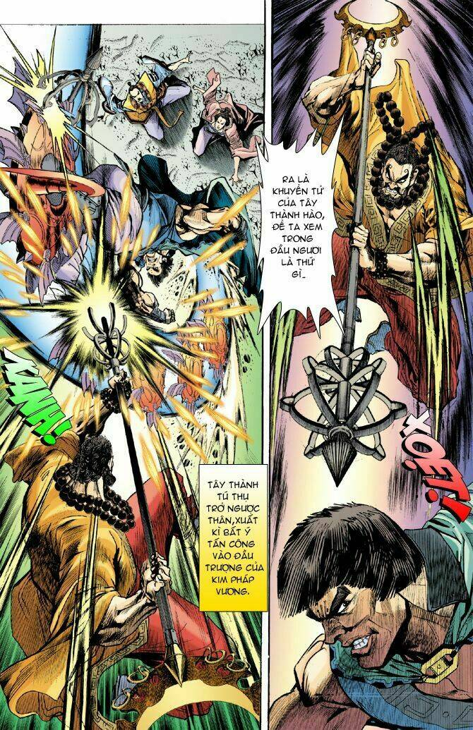 Thần Binh Huyền Kỳ I Chapter 52 - Trang 2