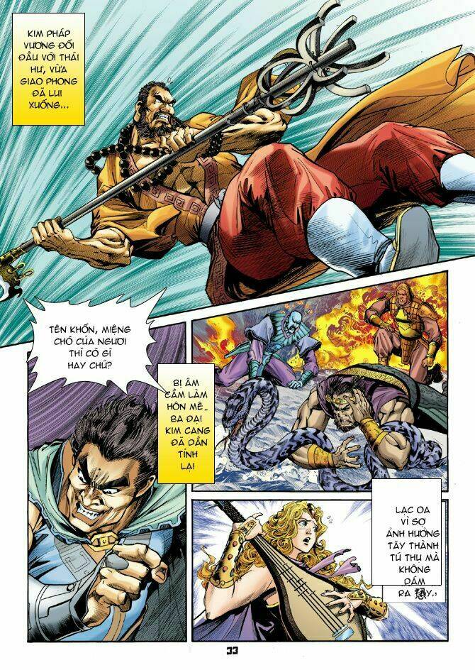 Thần Binh Huyền Kỳ I Chapter 52 - Trang 2