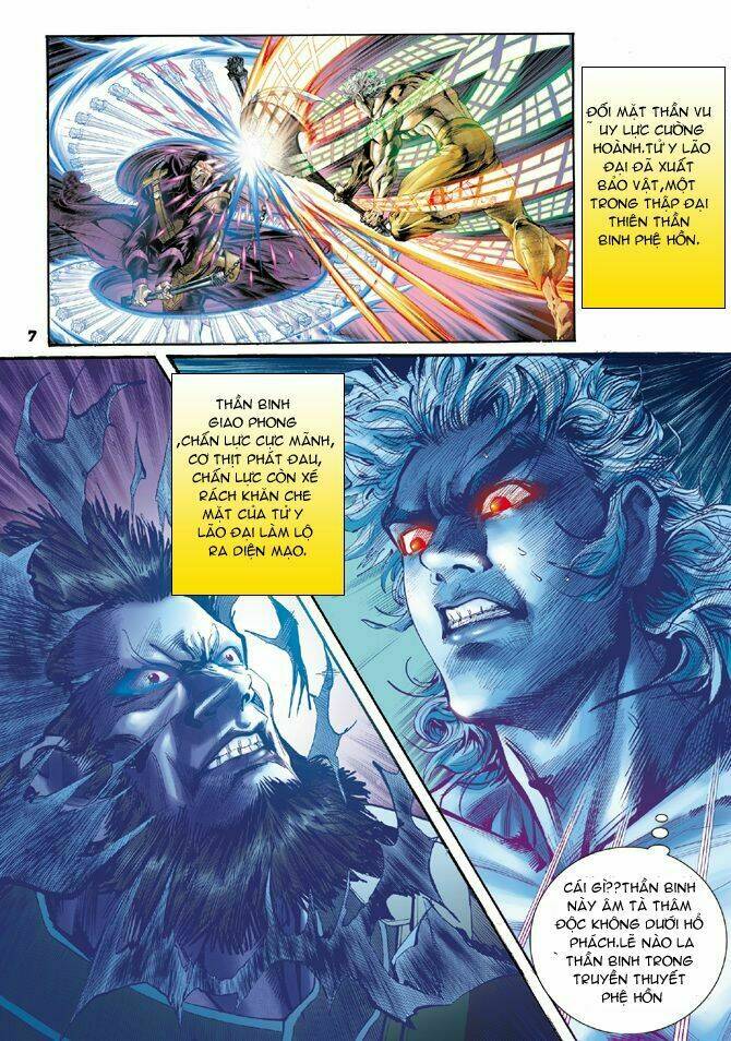 Thần Binh Huyền Kỳ I Chapter 52 - Trang 2