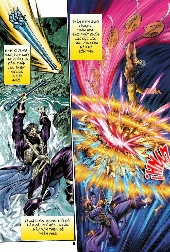 Thần Binh Huyền Kỳ I Chapter 52 - Trang 2