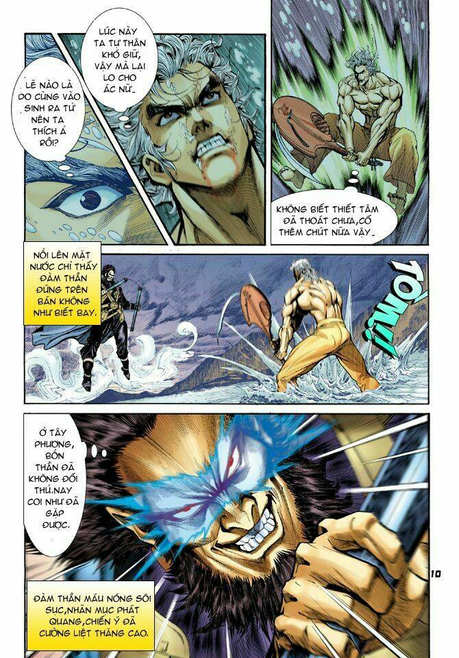 Thần Binh Huyền Kỳ I Chapter 52 - Trang 2