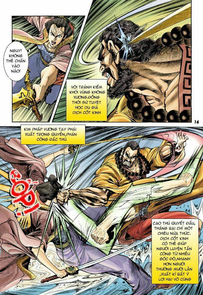 Thần Binh Huyền Kỳ I Chapter 53 - Trang 2