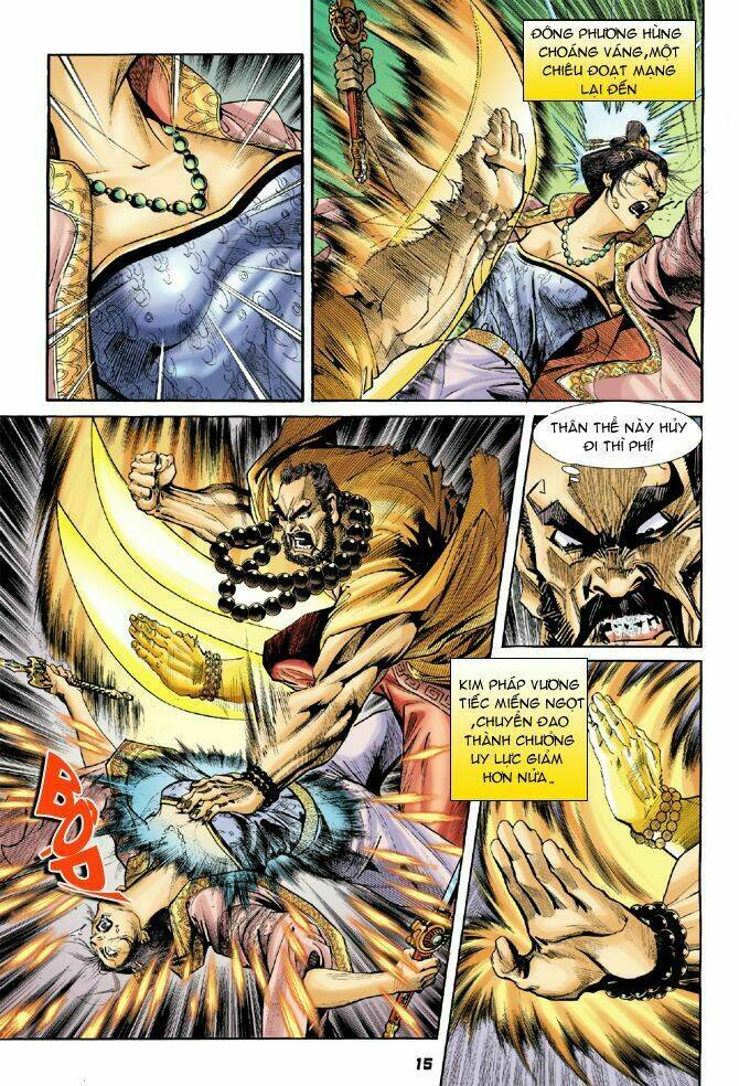 Thần Binh Huyền Kỳ I Chapter 53 - Trang 2