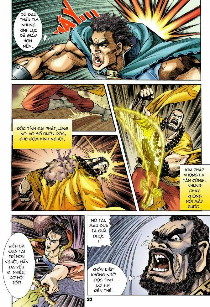 Thần Binh Huyền Kỳ I Chapter 53 - Trang 2