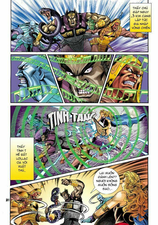 Thần Binh Huyền Kỳ I Chapter 53 - Trang 2