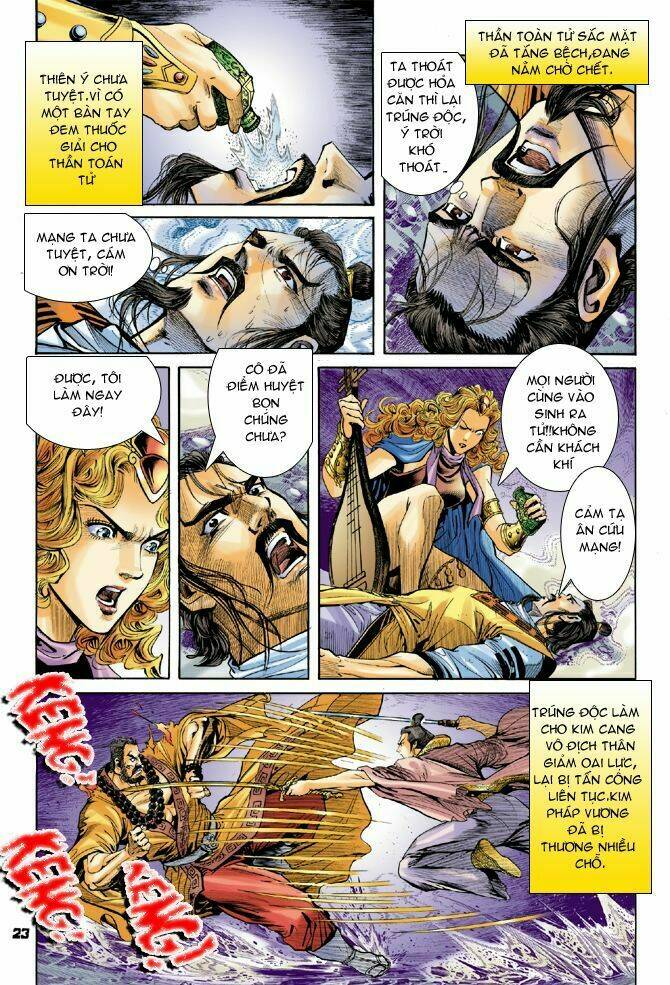 Thần Binh Huyền Kỳ I Chapter 53 - Trang 2